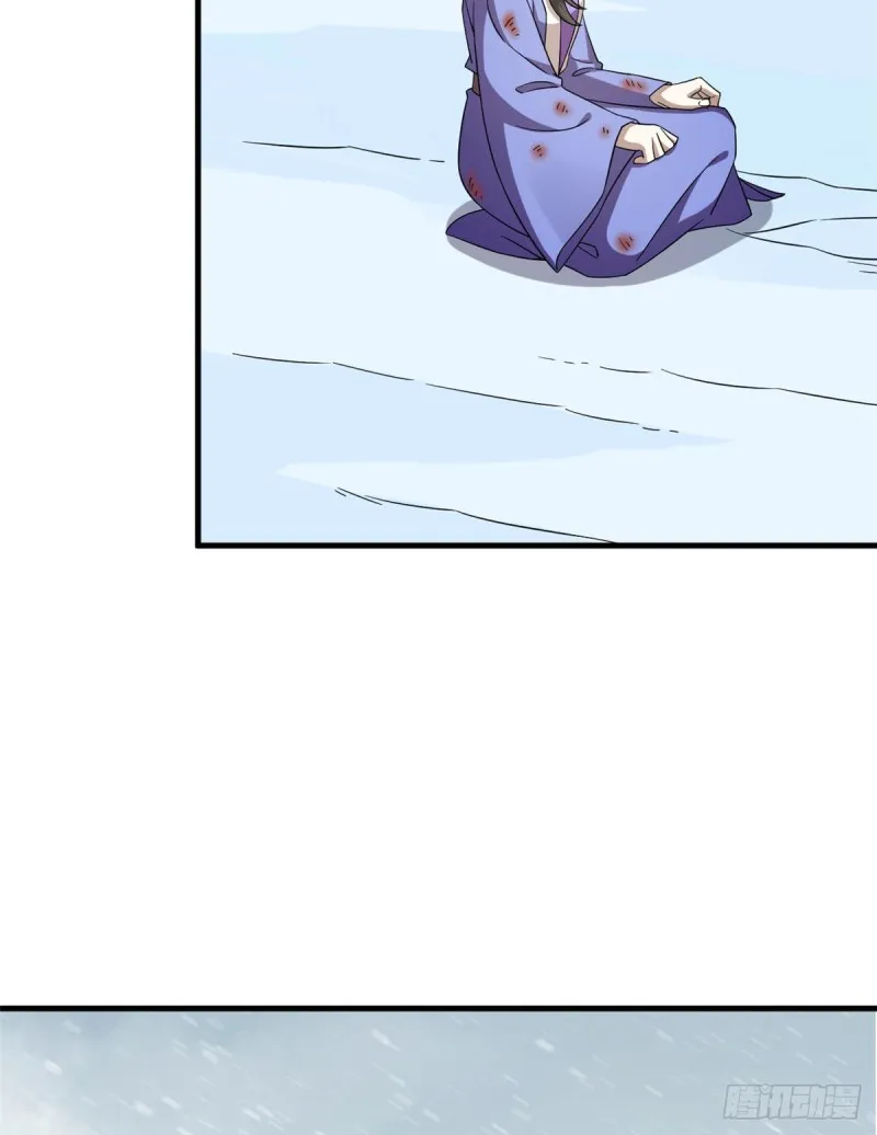 226 第54页