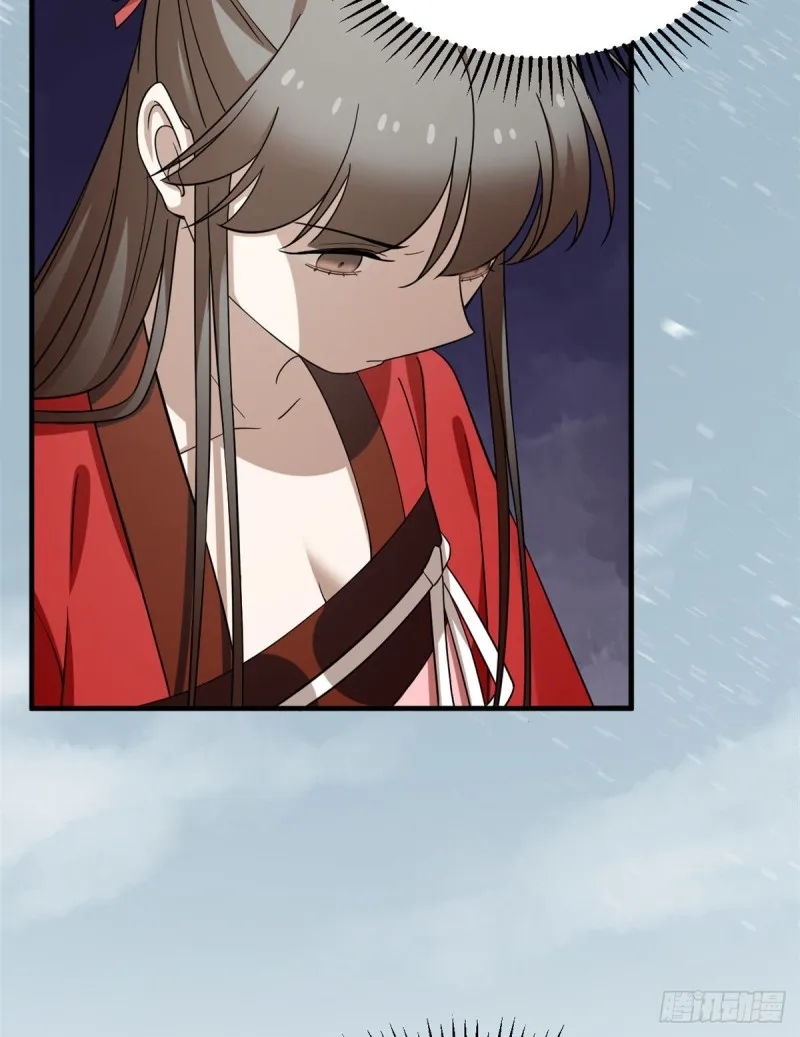 226 第57页