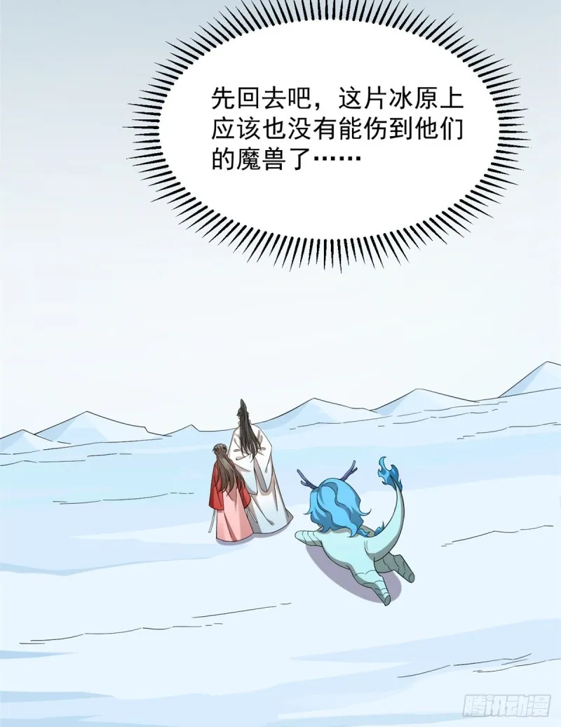 226 第58页