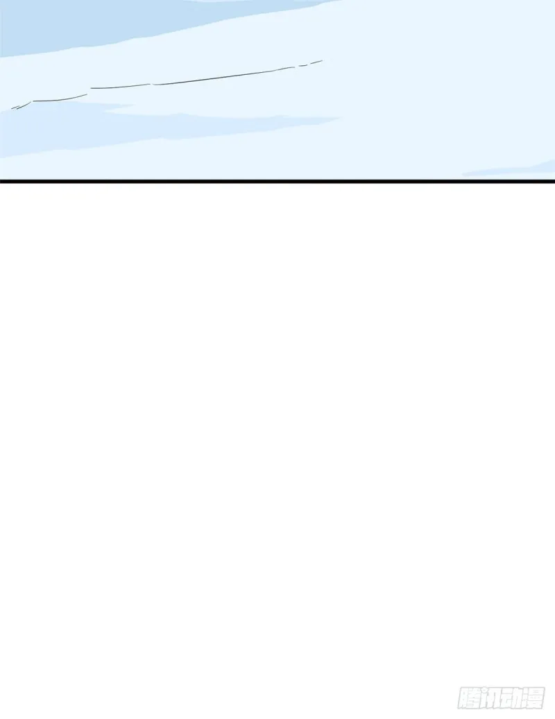 226 第59页