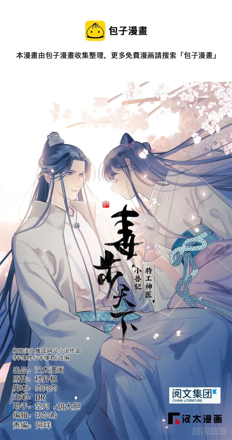 227 第1页