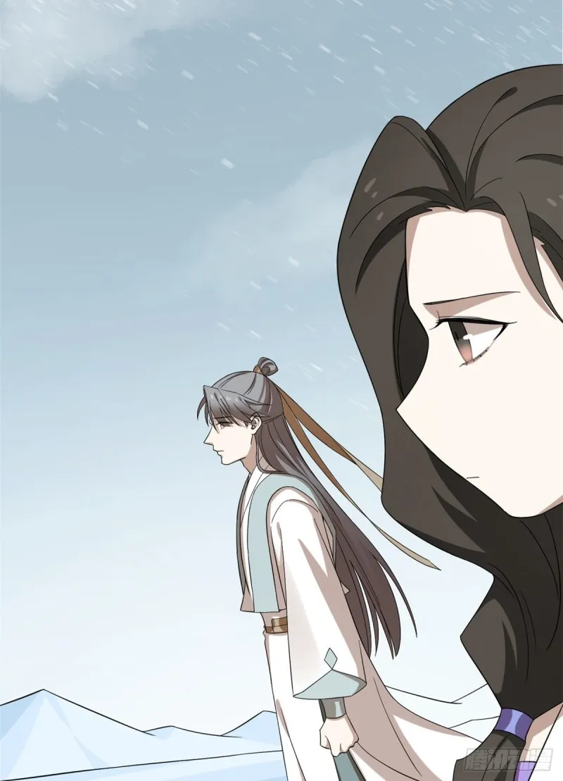 227 第4页