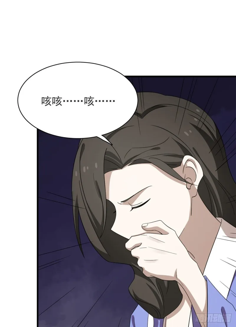 227 第6页