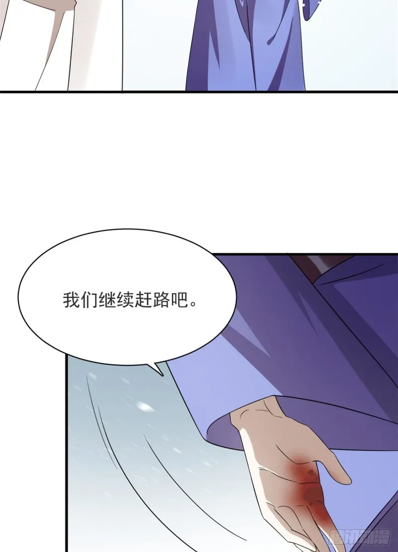 227 第9页