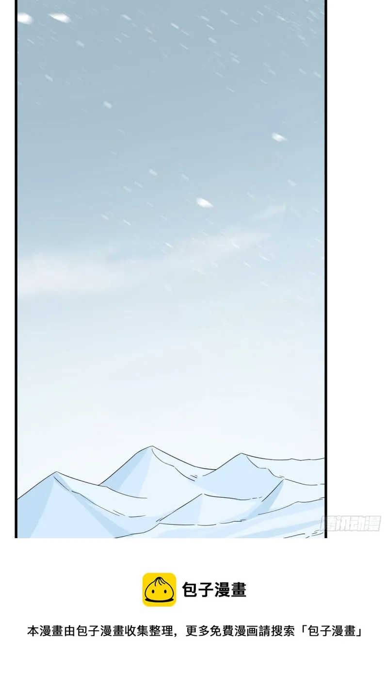 227 第11页