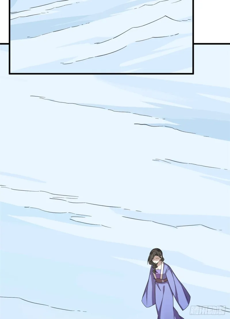 227 第12页