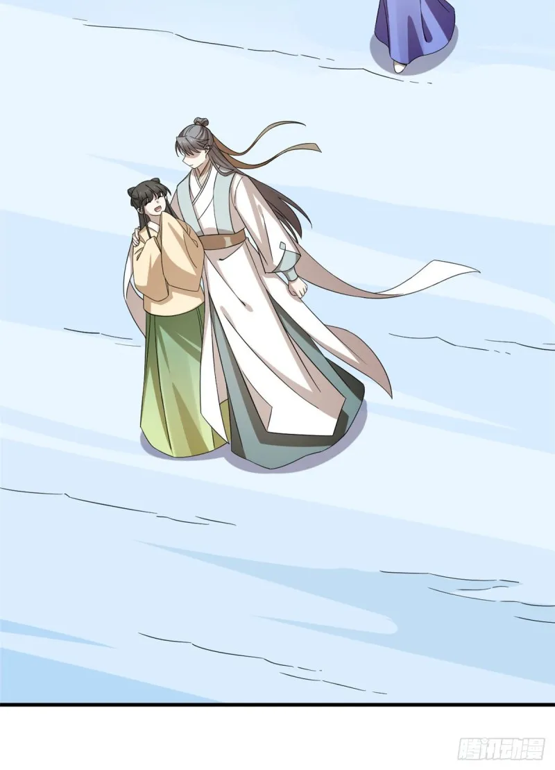 227 第13页