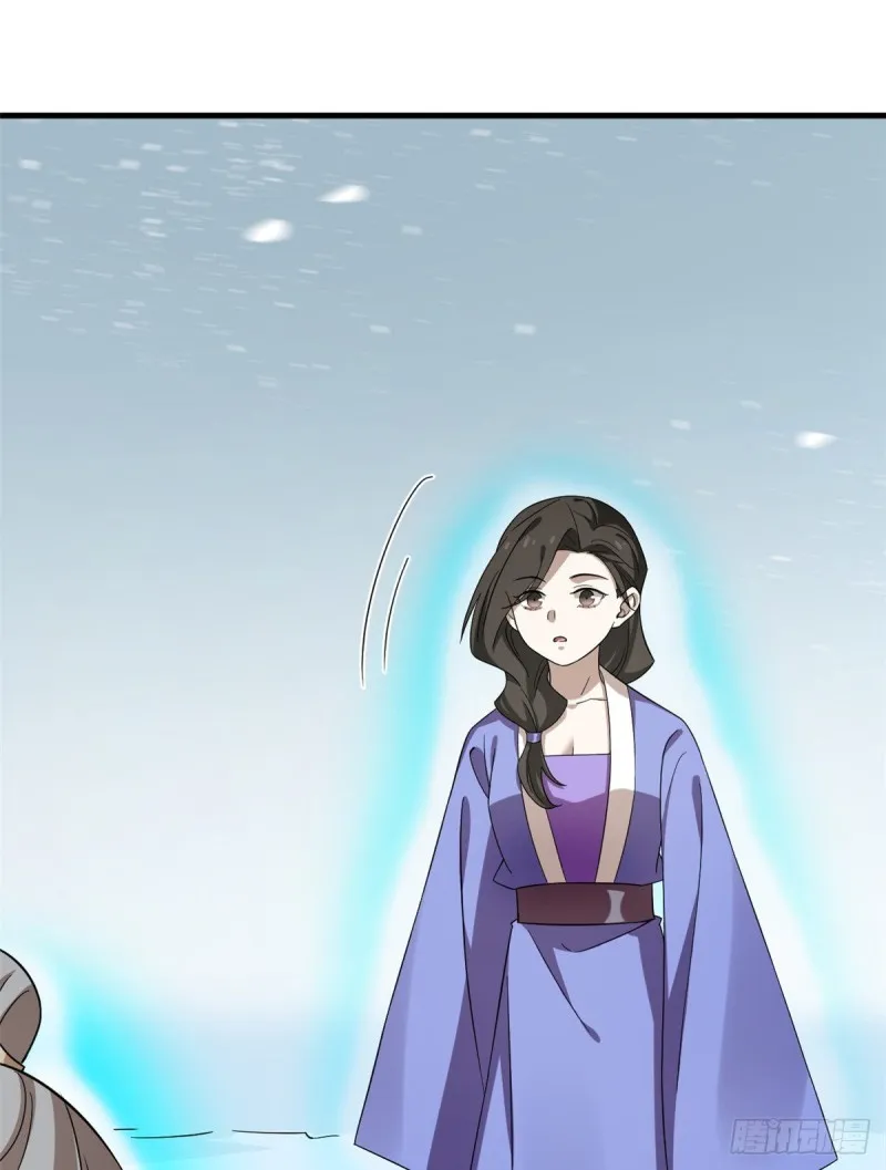 227 第16页
