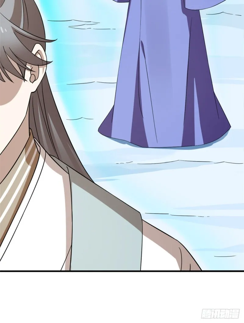 227 第17页