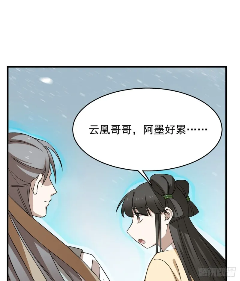 227 第18页