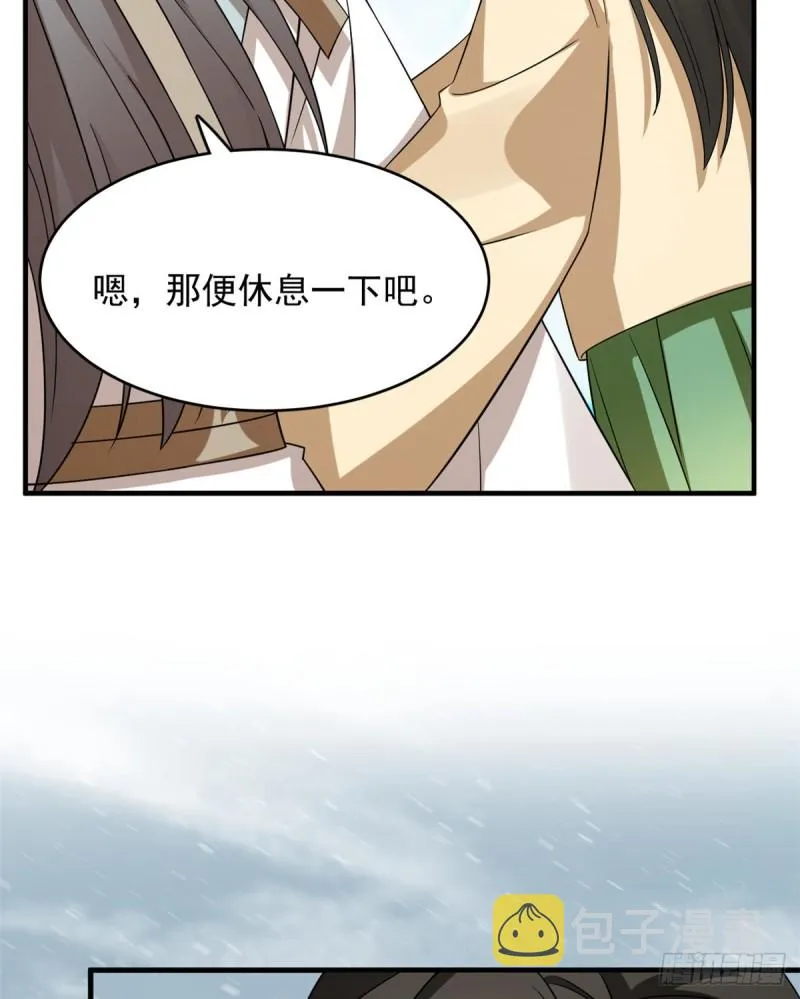 227 第19页