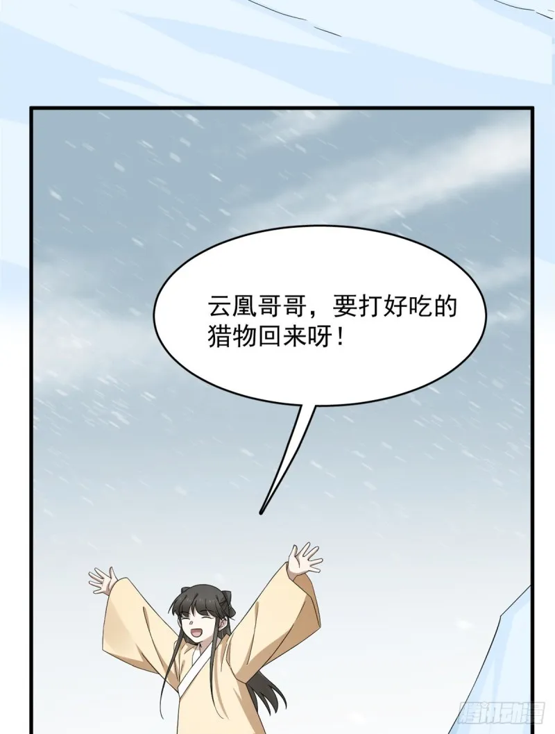 227 第22页