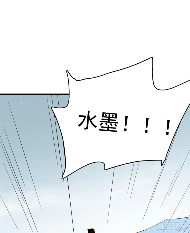 227 第26页