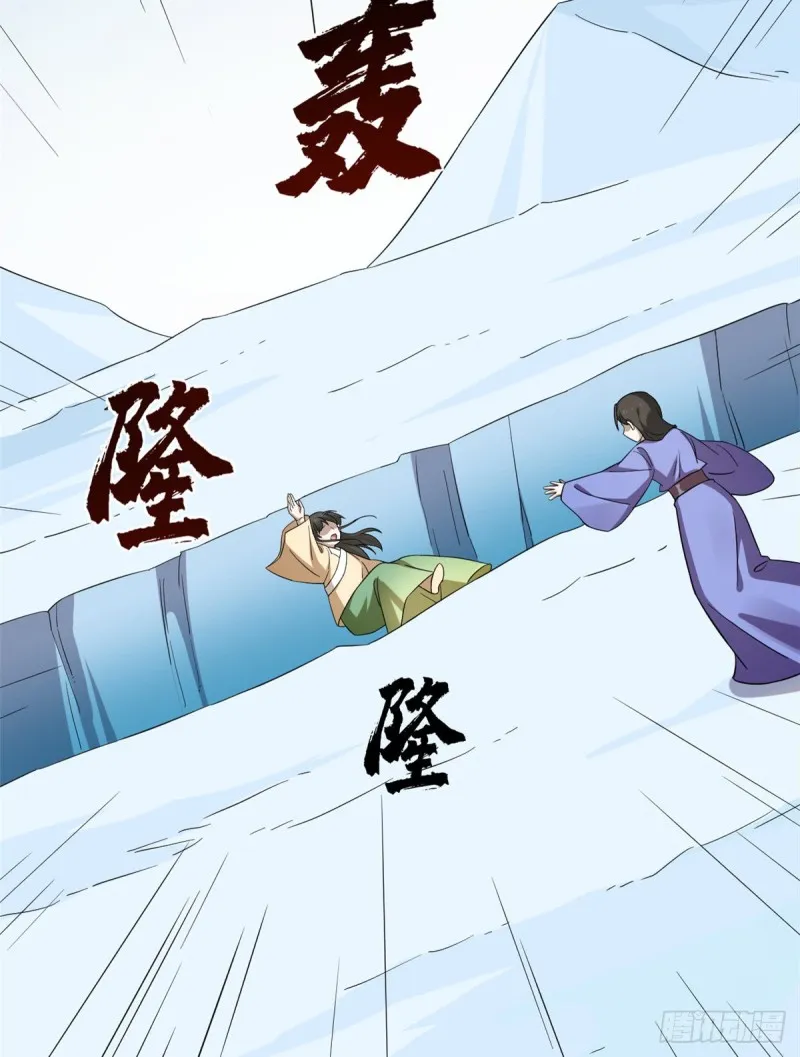 227 第27页