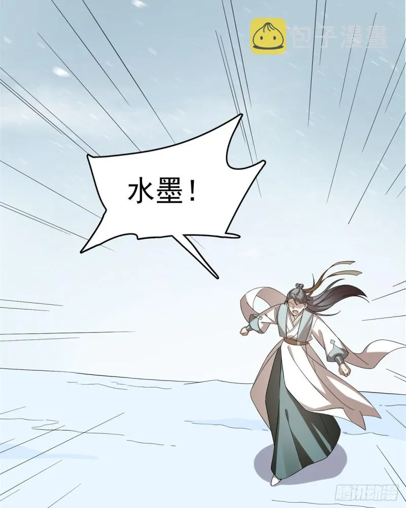 227 第32页