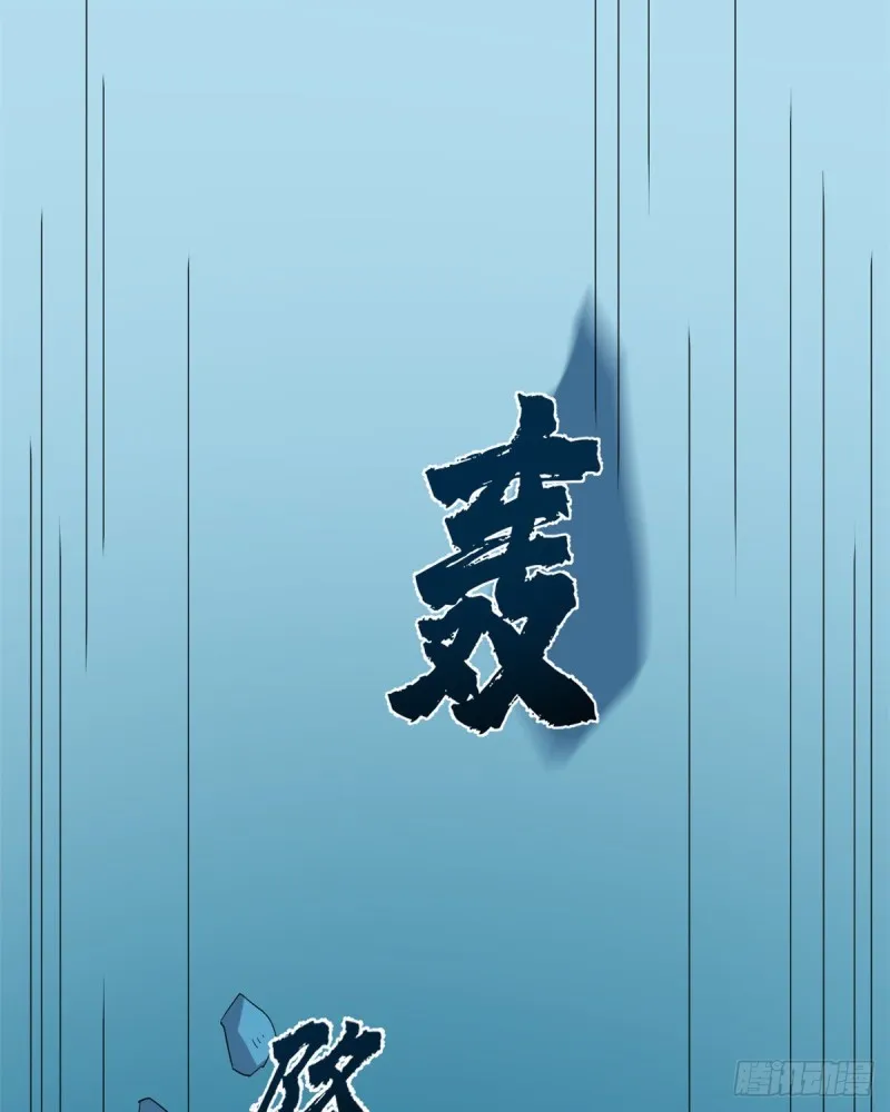 227 第34页