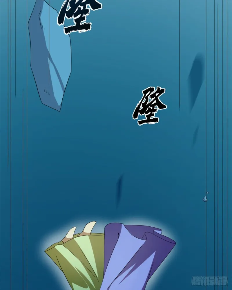 227 第35页
