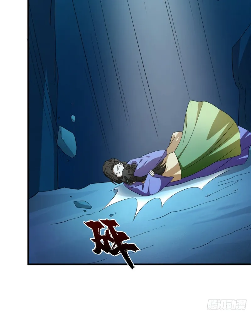 227 第38页