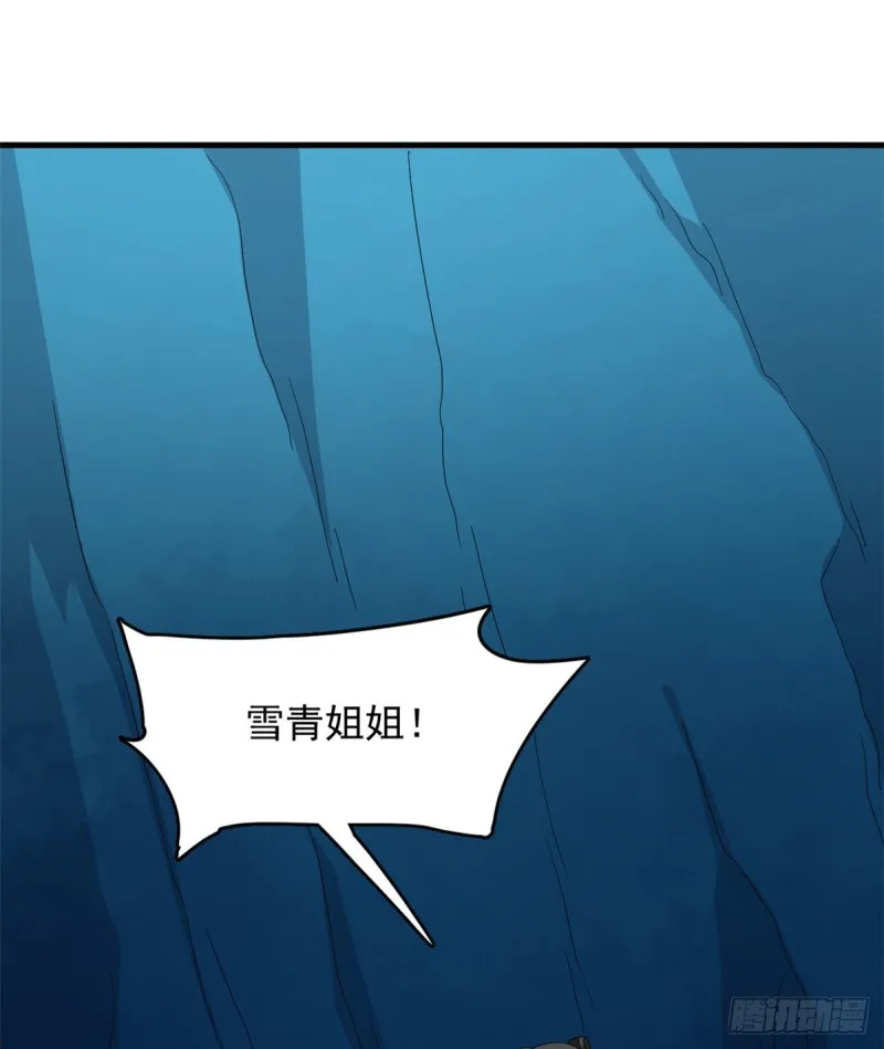 227 第39页