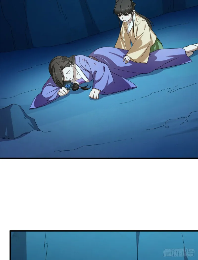 227 第40页