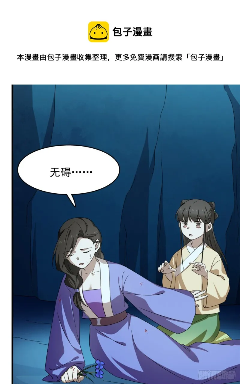 227 第41页