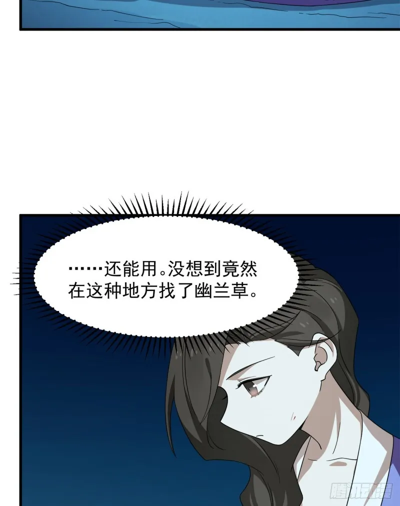 227 第42页
