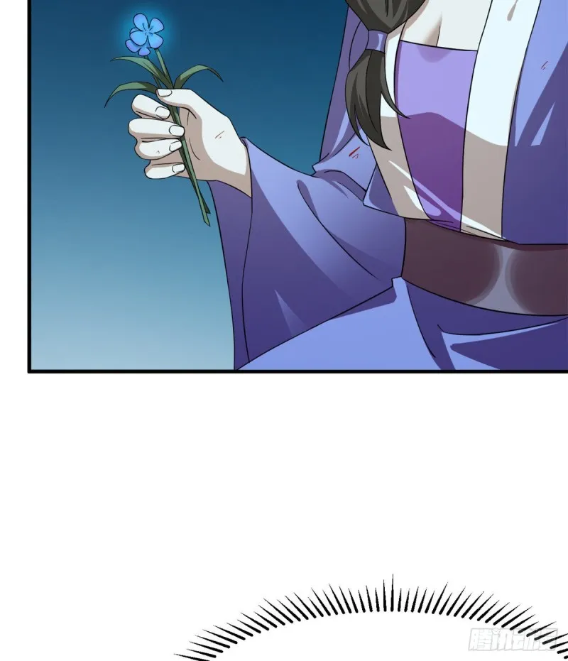 227 第43页