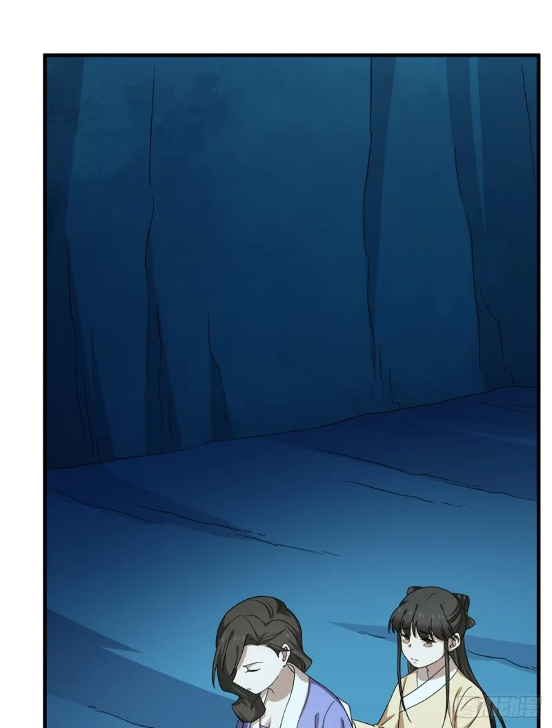227 第45页