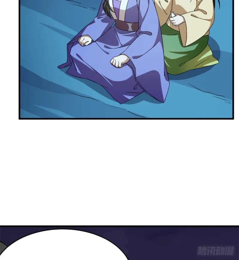227 第46页
