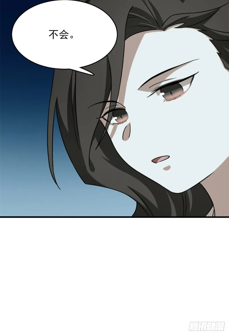 227 第48页