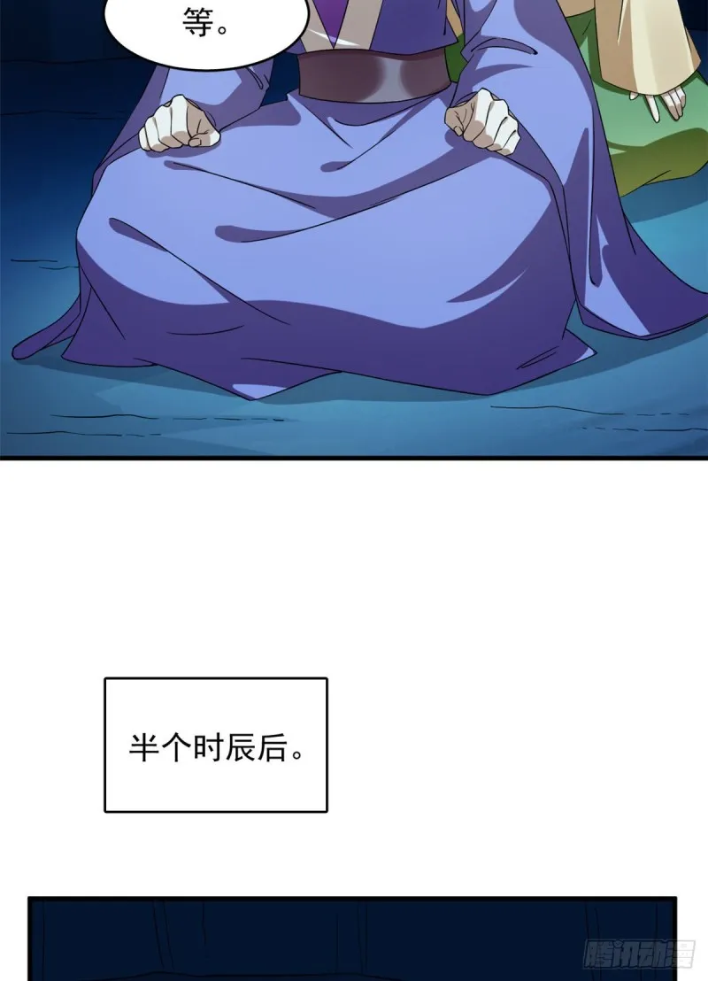 227 第50页
