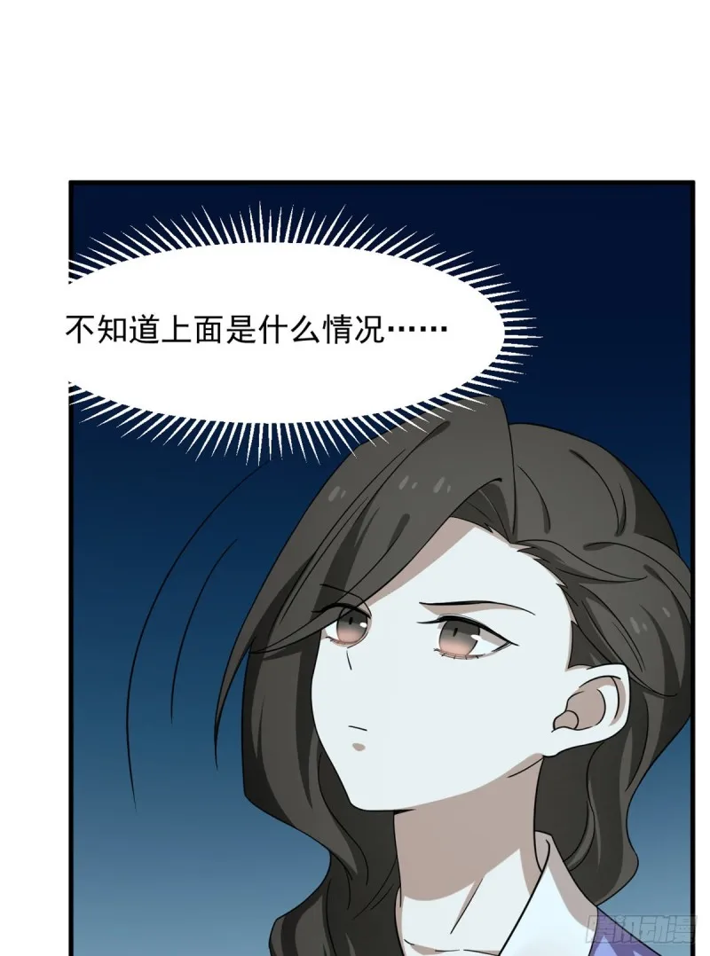 227 第52页