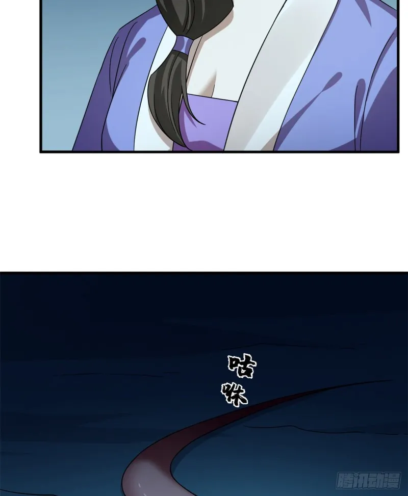 227 第53页