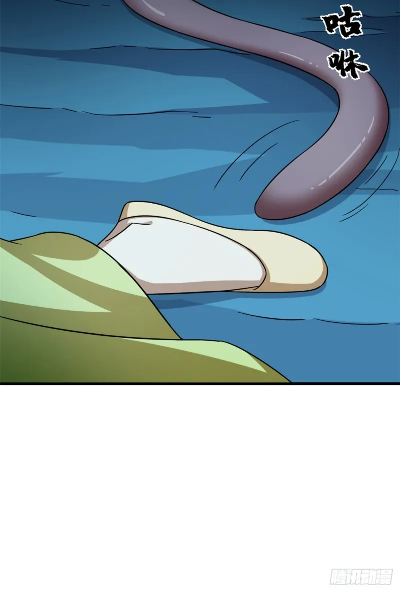 227 第54页