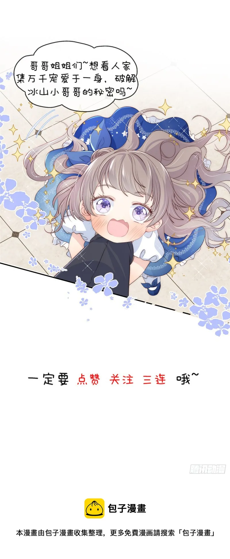 227 第57页