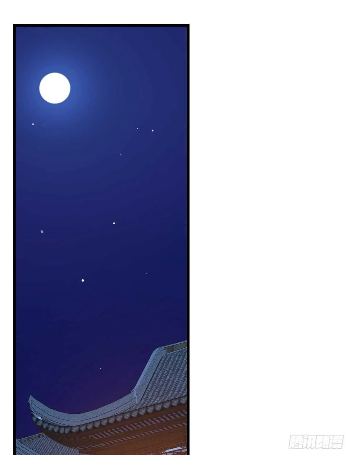 220 第2页