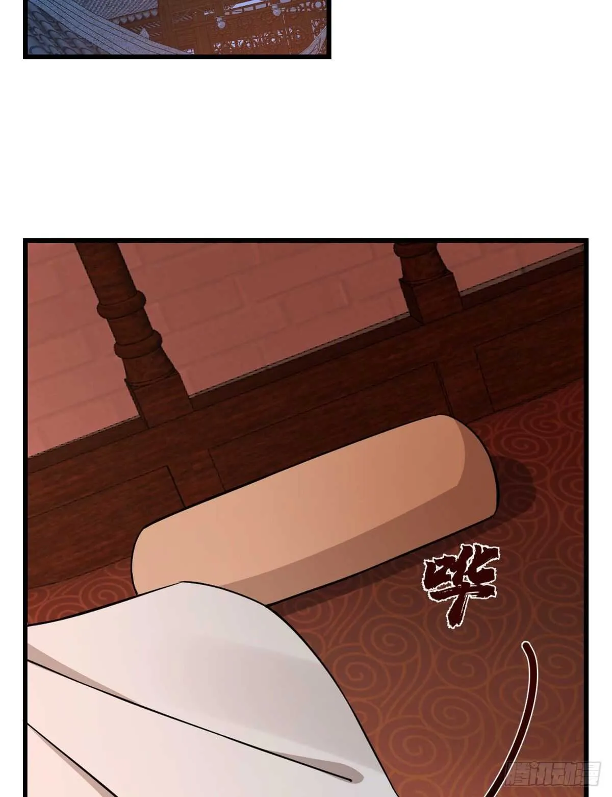 220 第3页