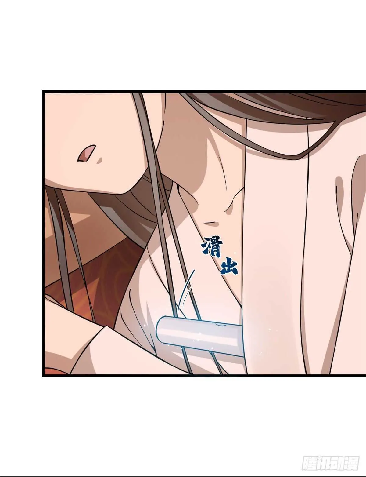 220 第6页