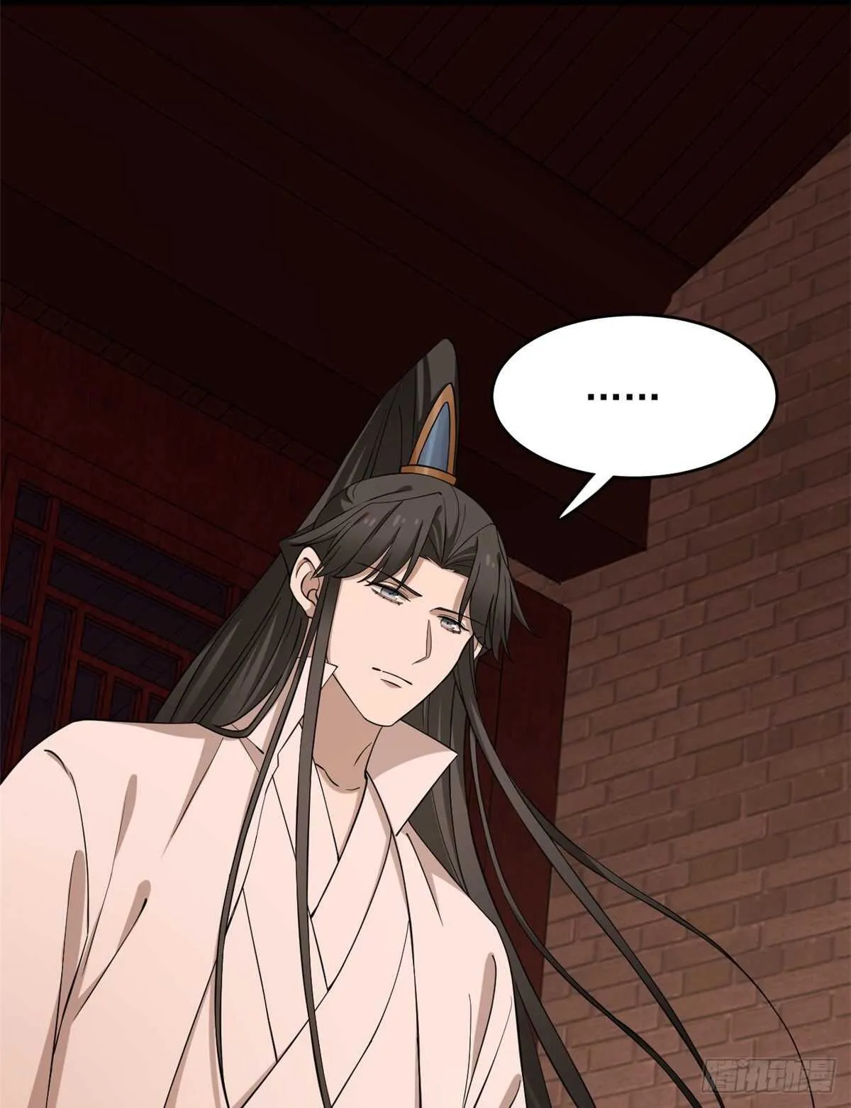 220 第7页