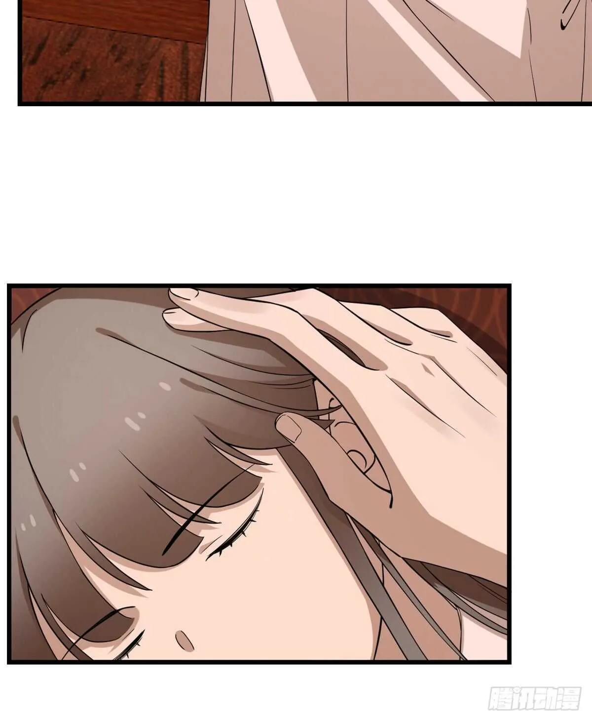 220 第10页