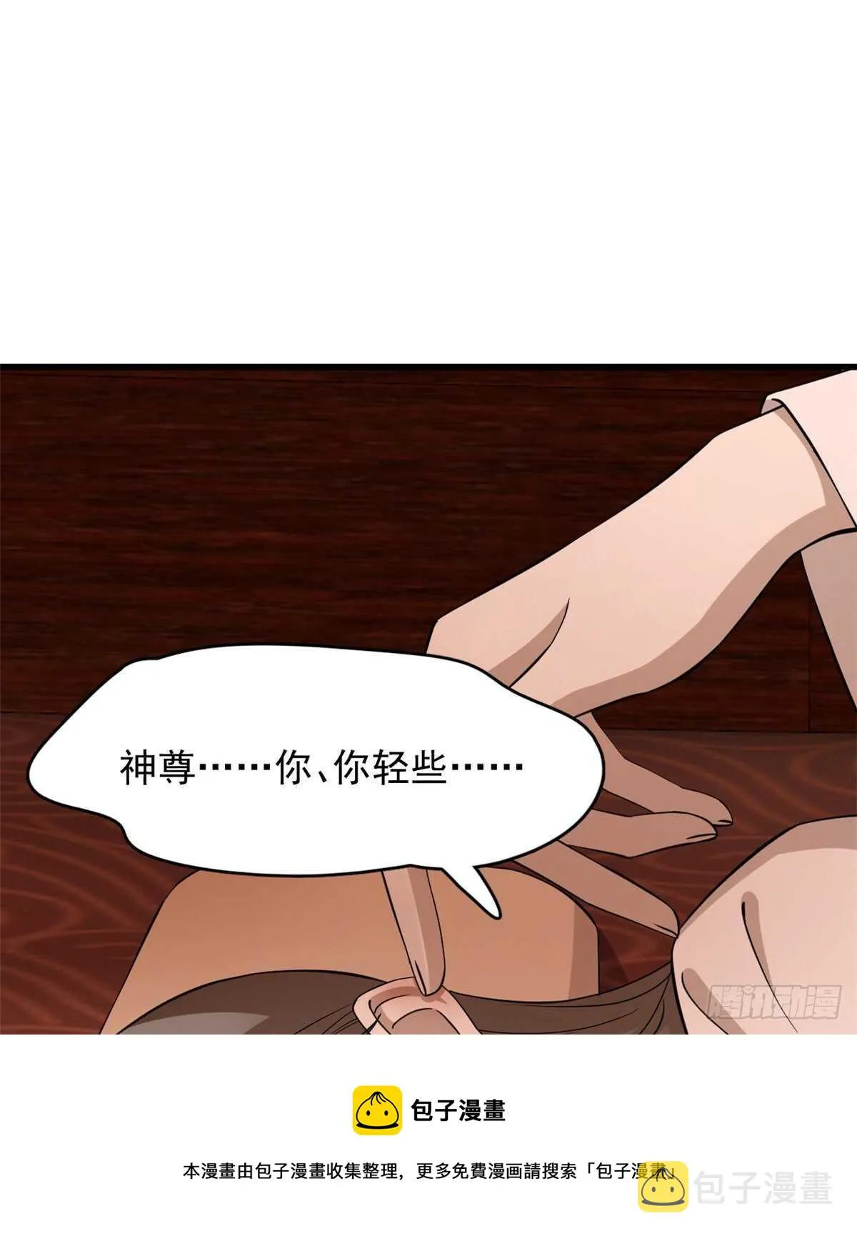 220 第11页