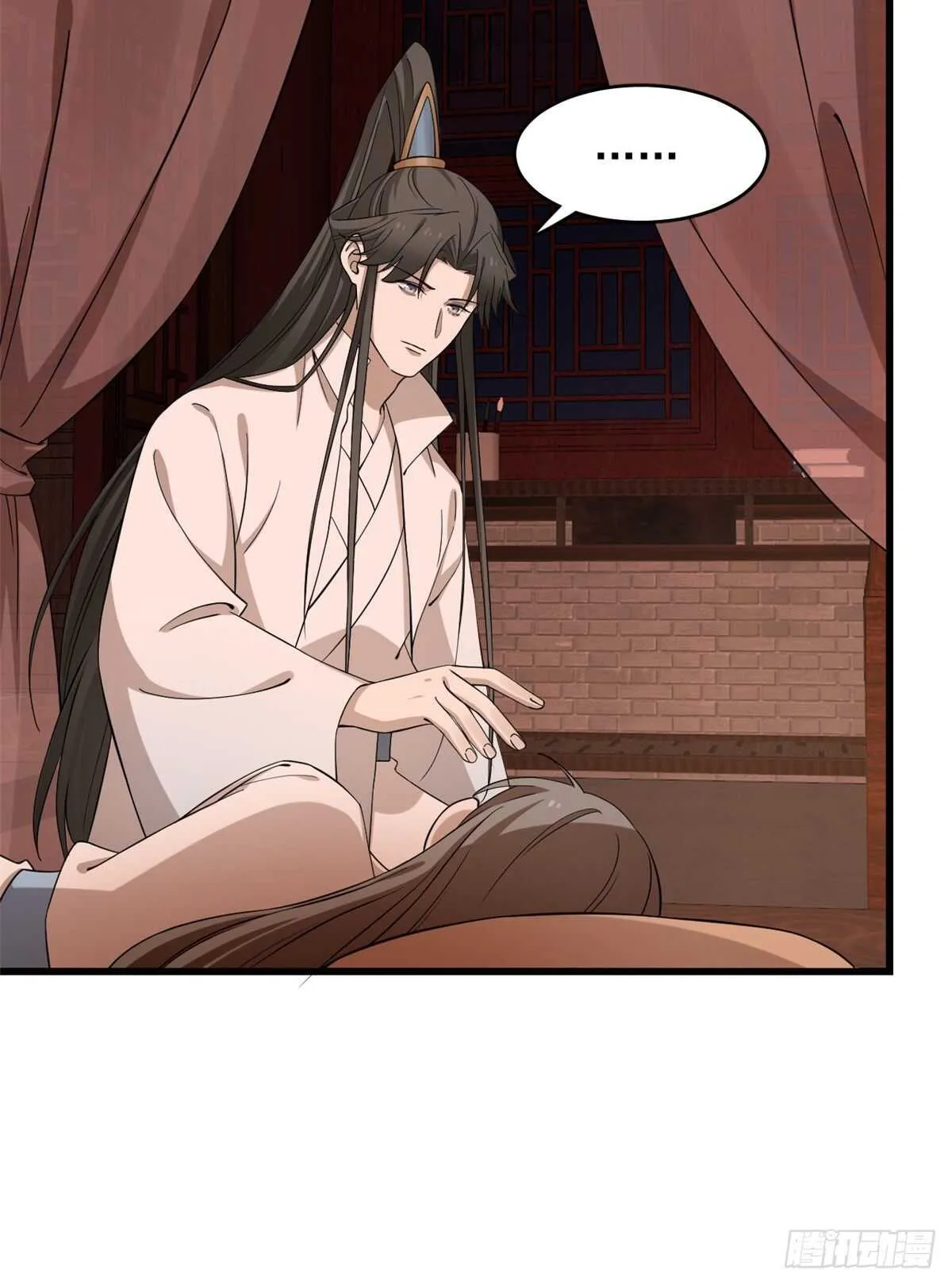 220 第13页