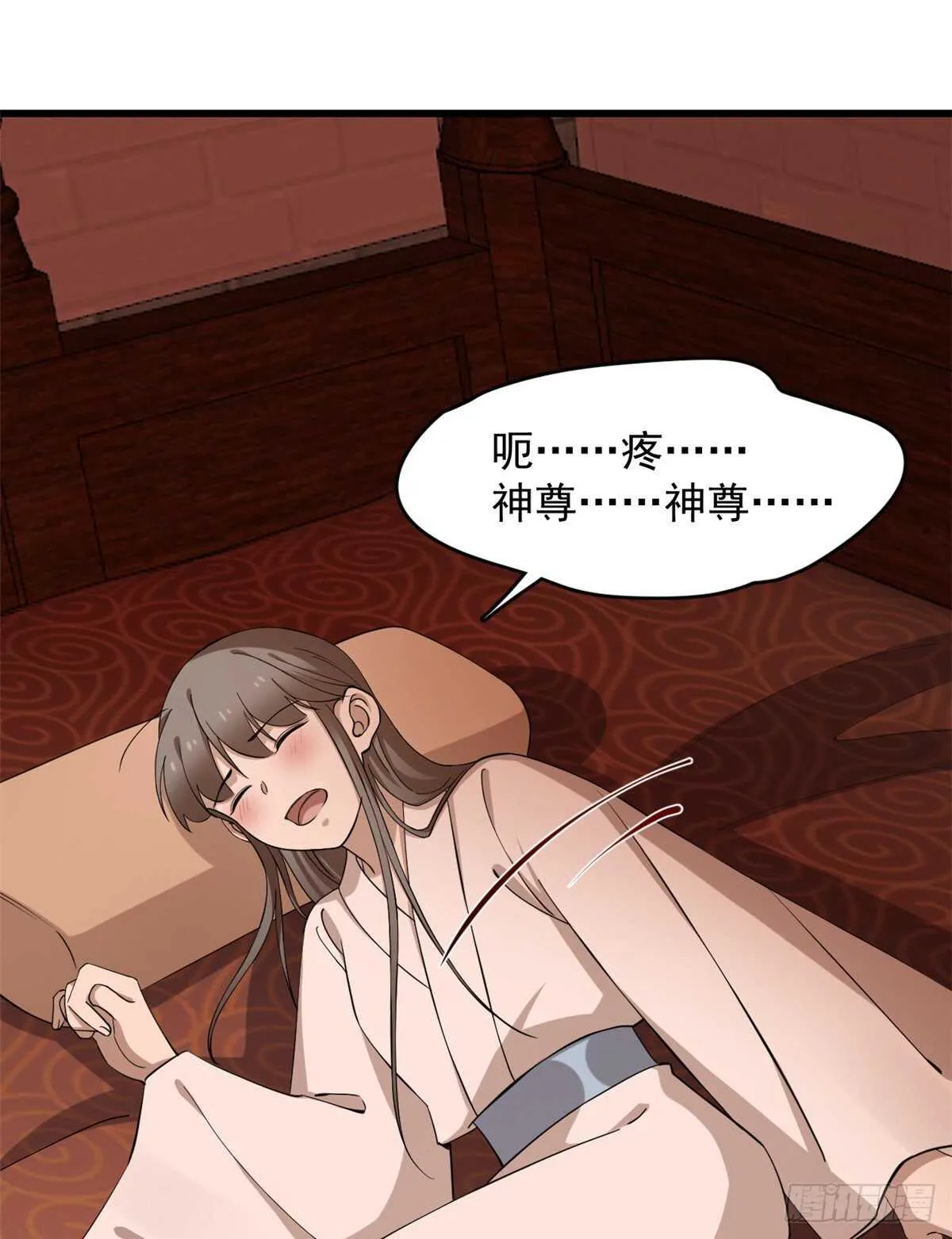 220 第14页