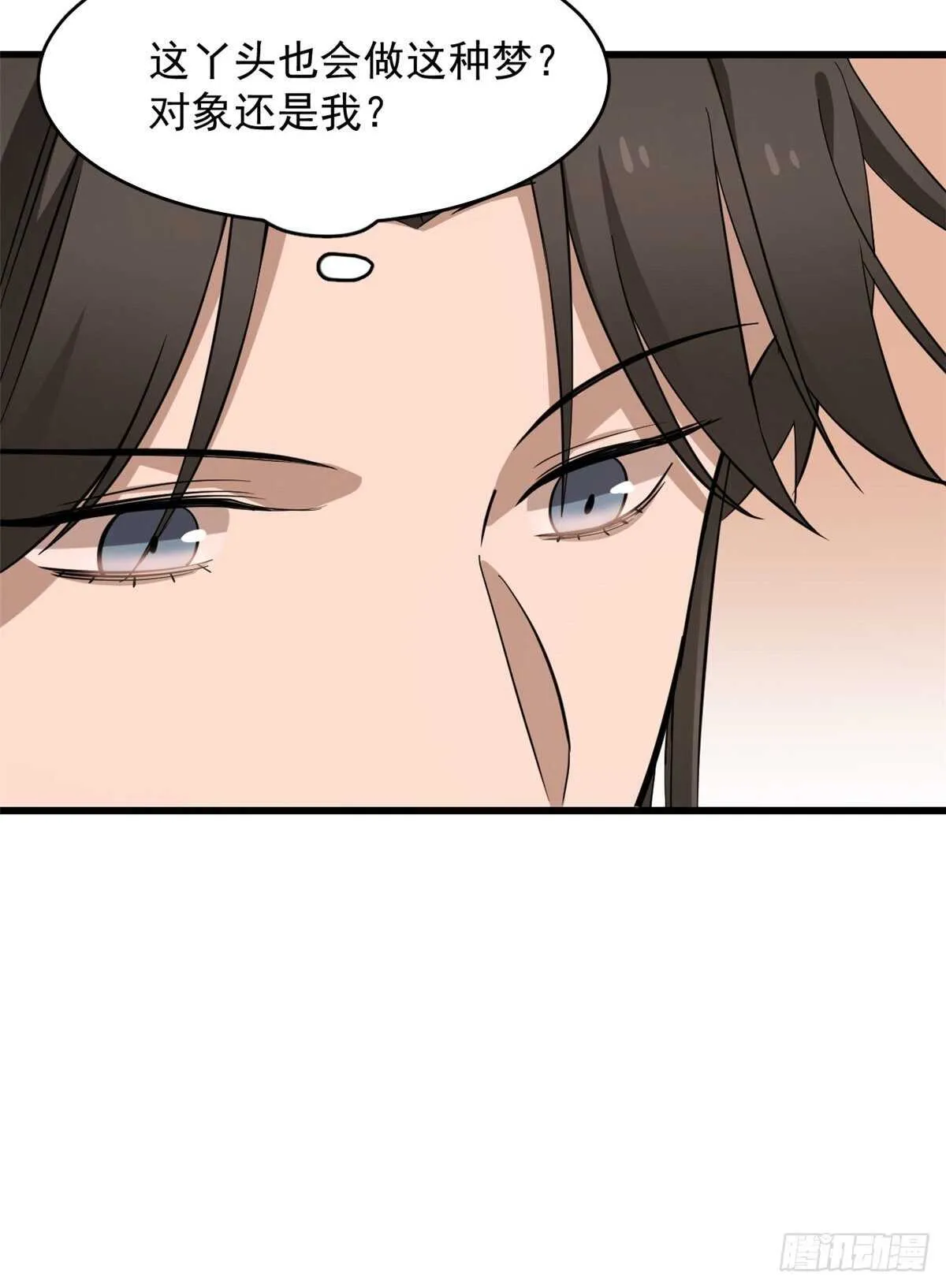 220 第16页