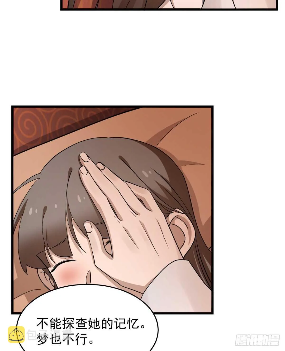 220 第18页