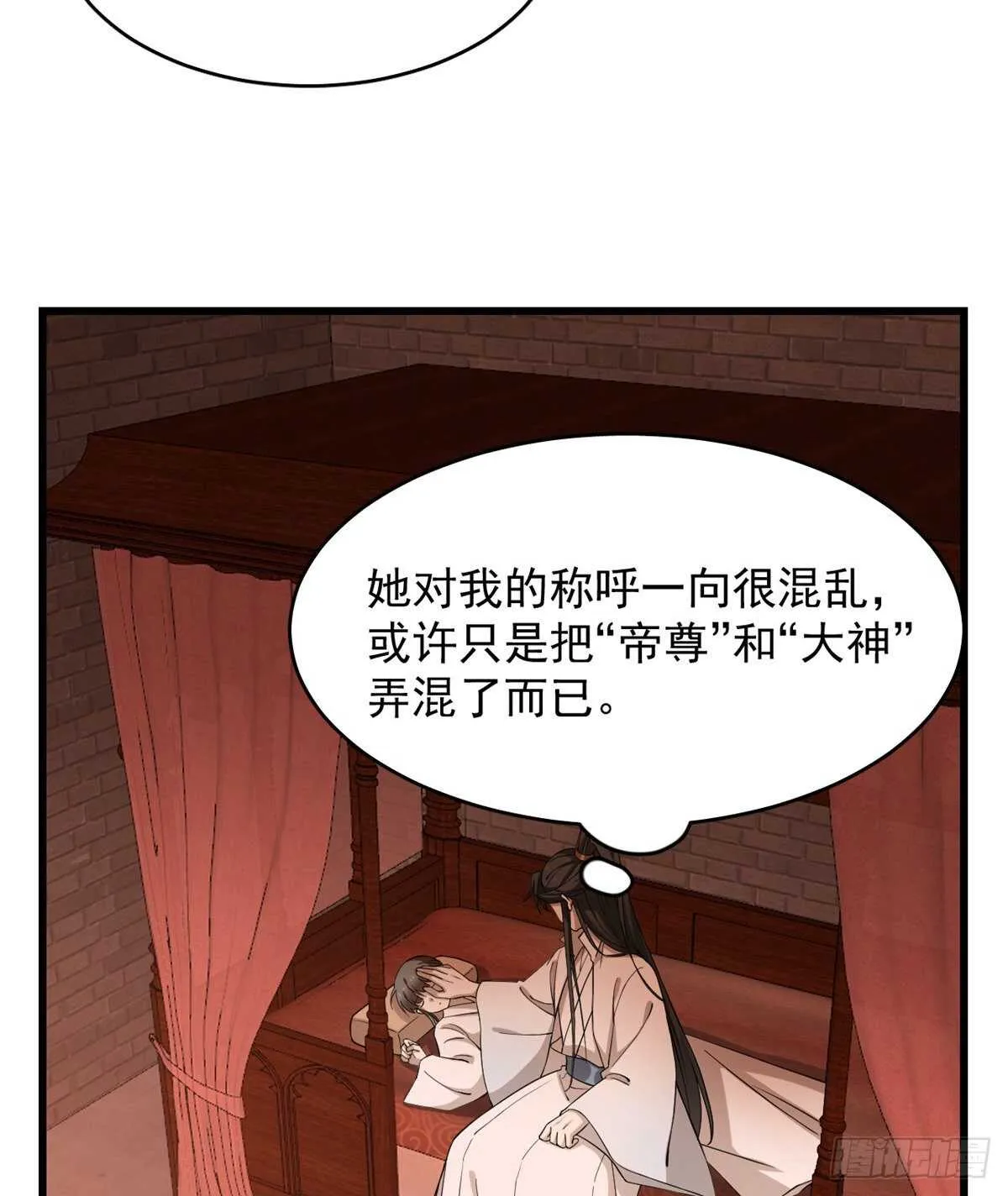 220 第19页