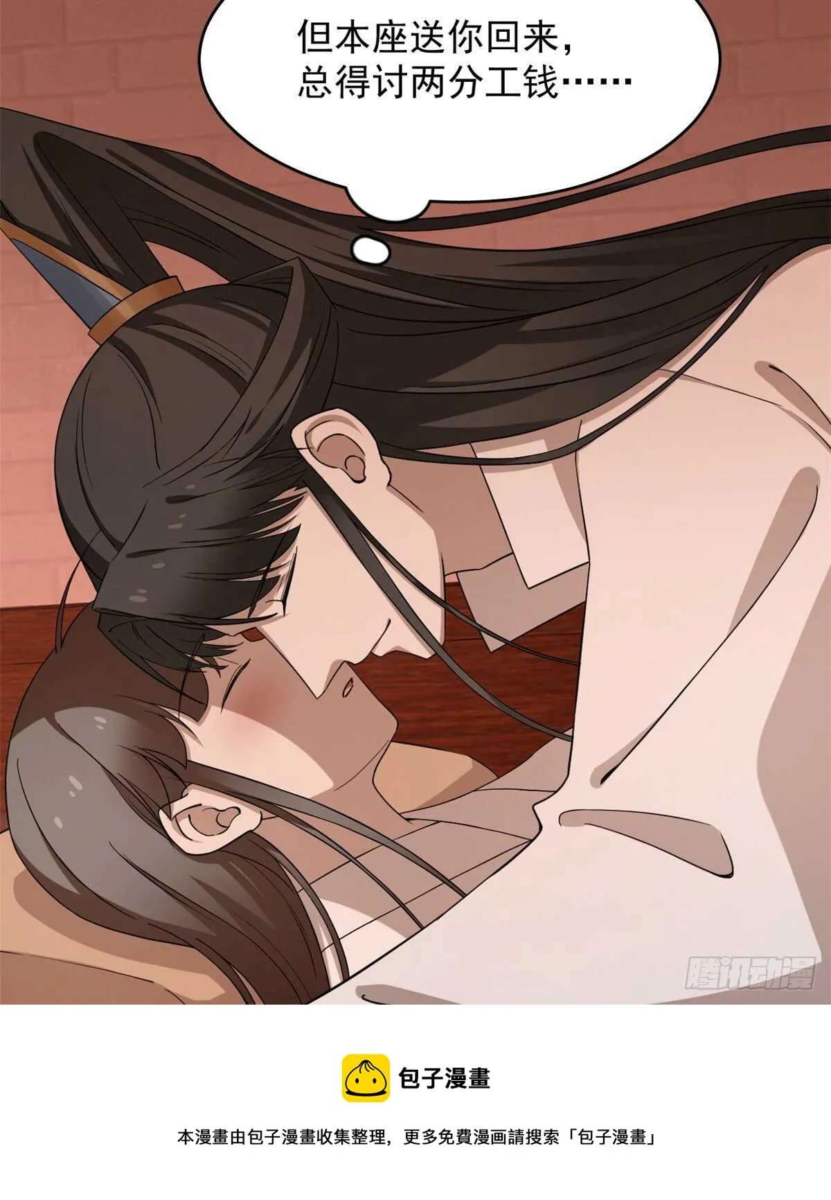 220 第21页