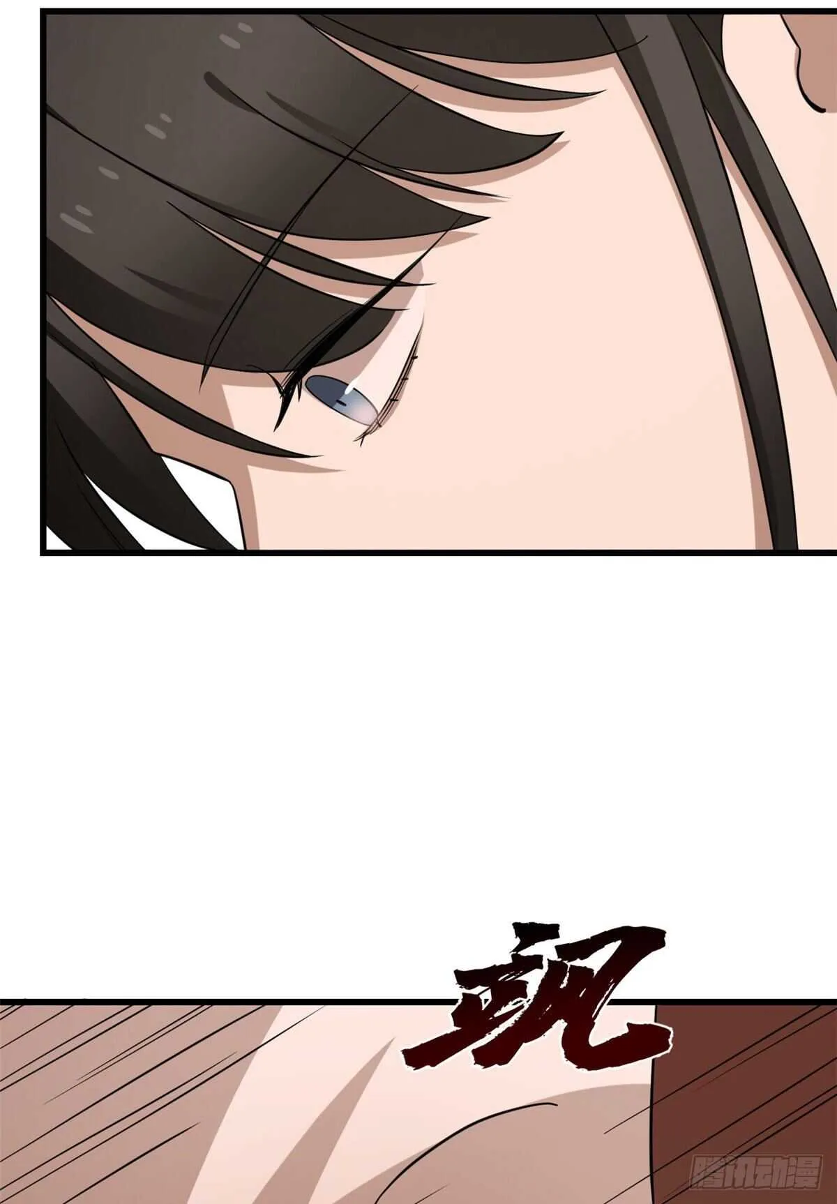 220 第24页