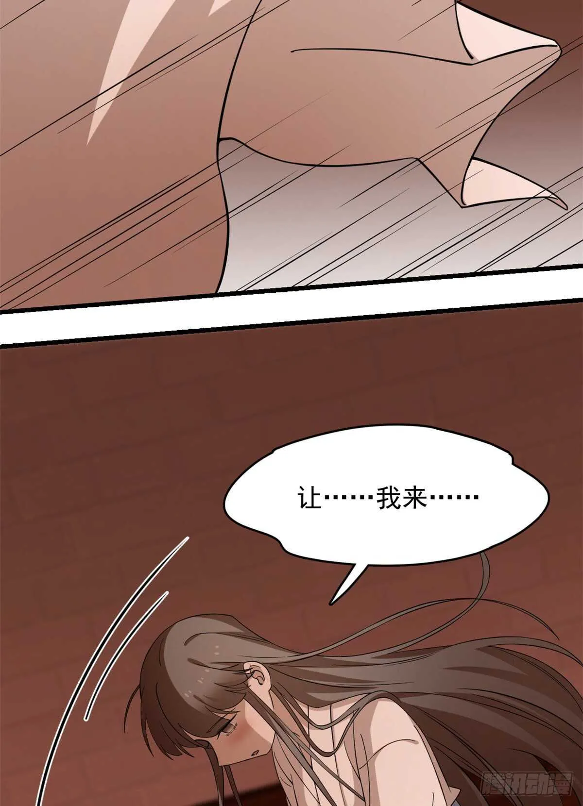 220 第25页
