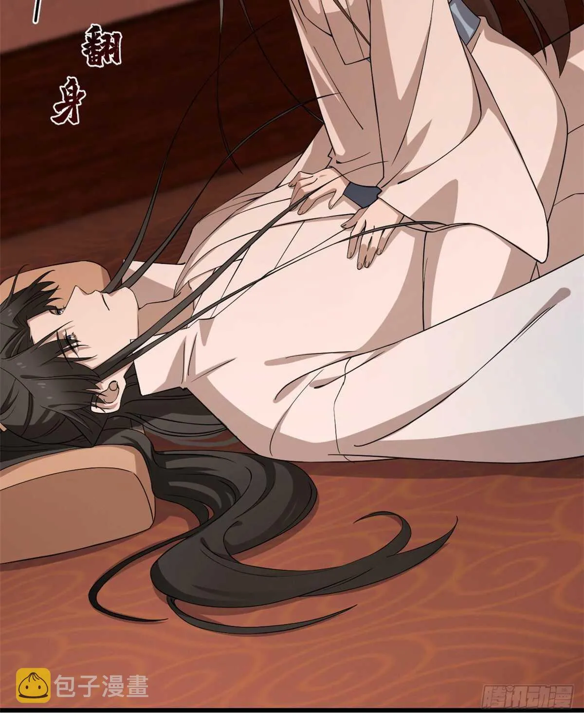 220 第26页